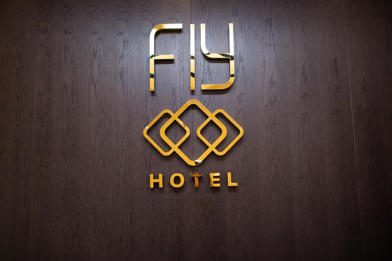 Fly Hotel Либревиль Экстерьер фото